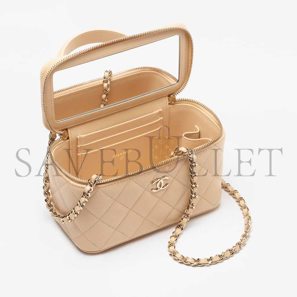Ch*el long vanity with chain ap2199 (16*9*8cm)